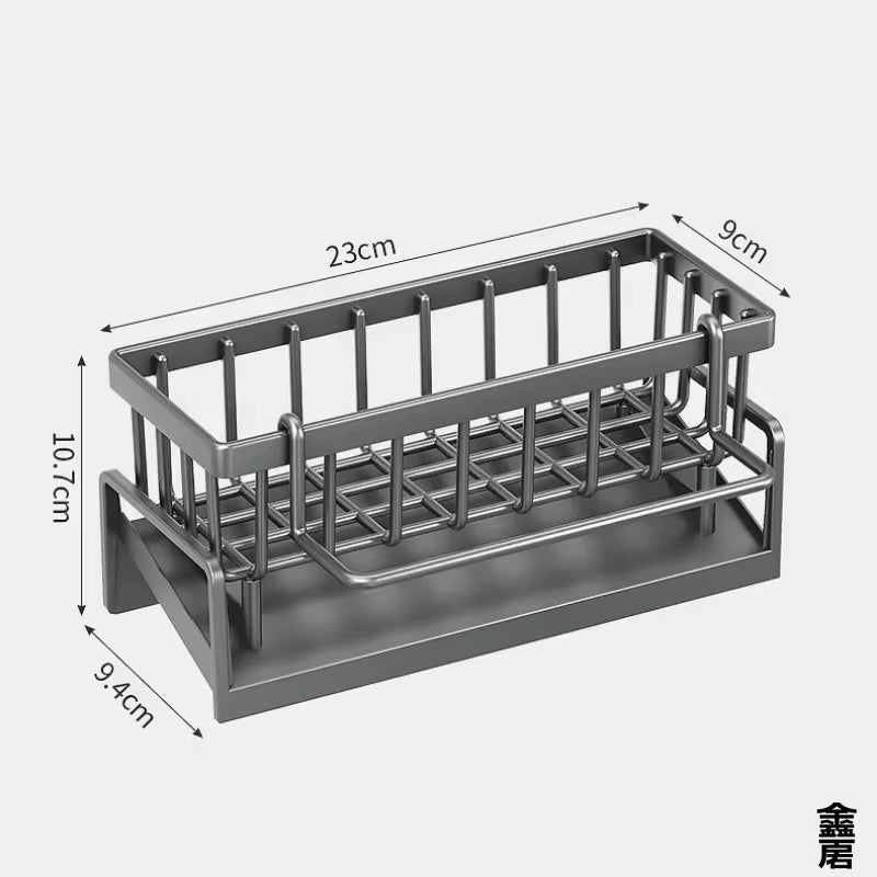 Tap-Mounted Spice Shelf – Sink Organizer Rack