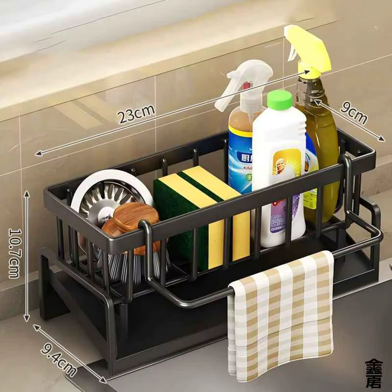 Tap-Mounted Spice Shelf – Sink Organizer Rack