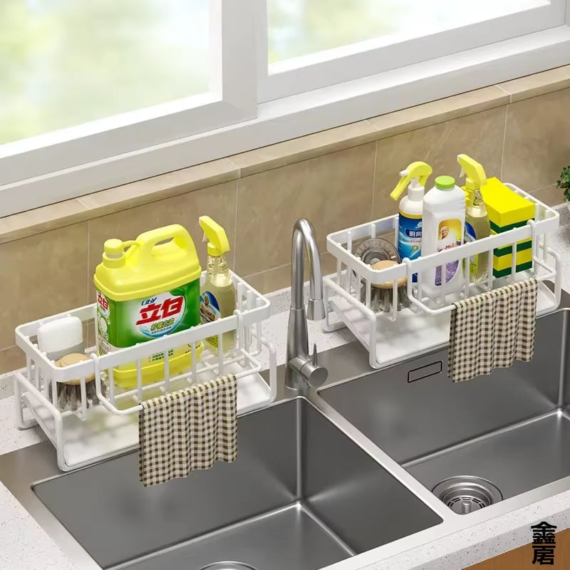 Tap-Mounted Spice Shelf – Sink Organizer Rack